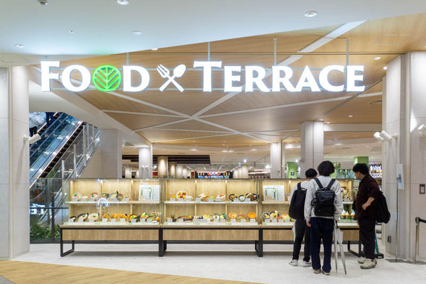 フードテラス20230413015546