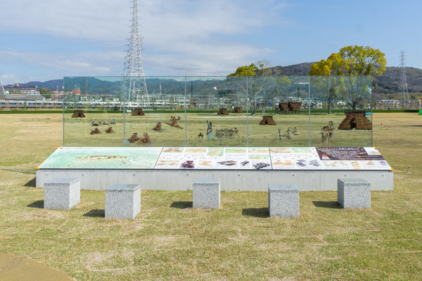 安満遺跡公園-2103245