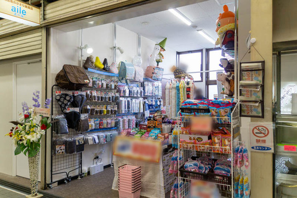 エール20230215013732