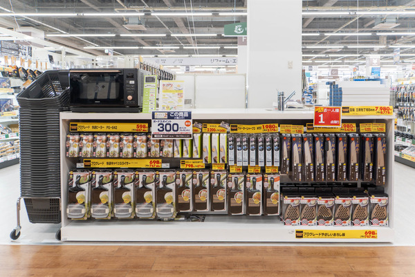 ビバホーム20250520092837