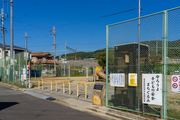 せやで-2010273