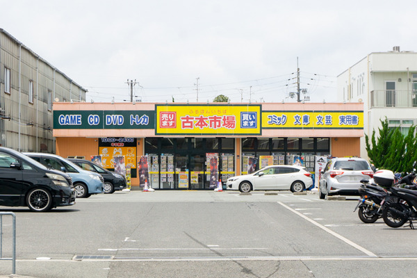 古本市場 高槻春日町店 -230625-1