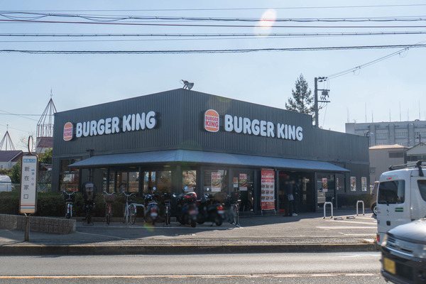 バーガーキング20251216104714