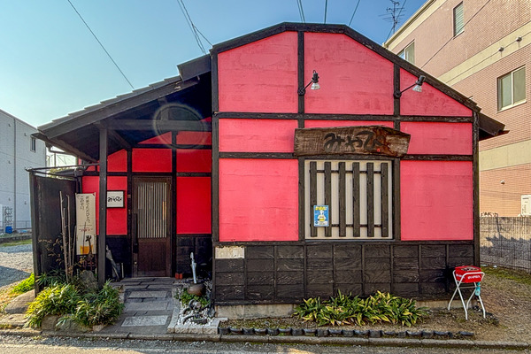 居酒屋みやび1