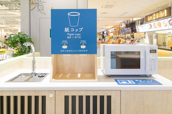 フードテラス席20230413032154