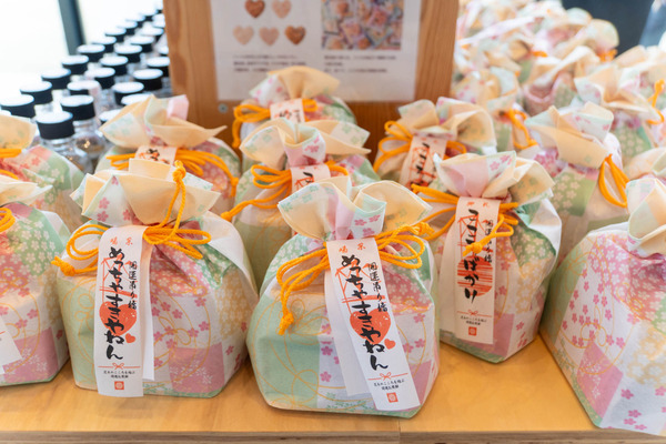 GRAVITATEOSAKA20250315094813