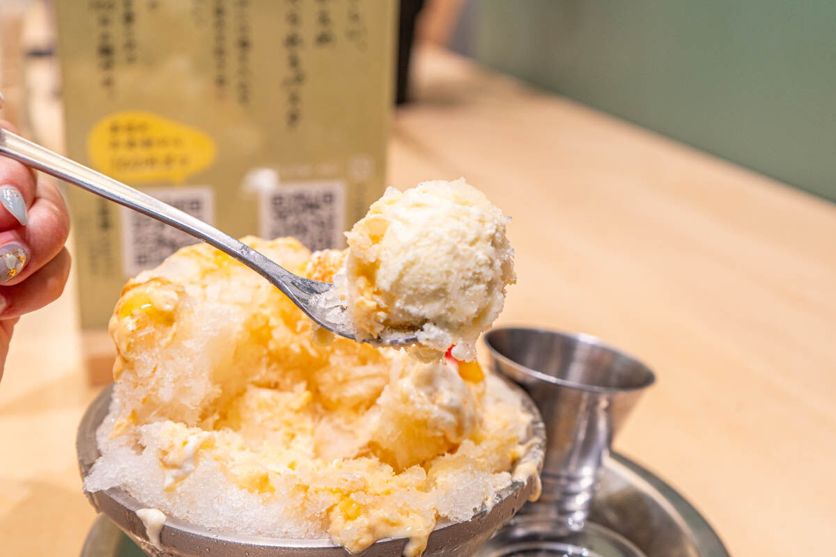 FOREST GREEN PASTA&BAKE」の『柑橘と生はちみつのクリームかき氷