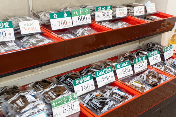 浦昆布20251003091643