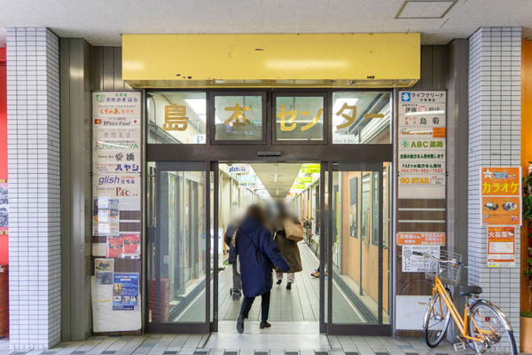 エール20230215013013