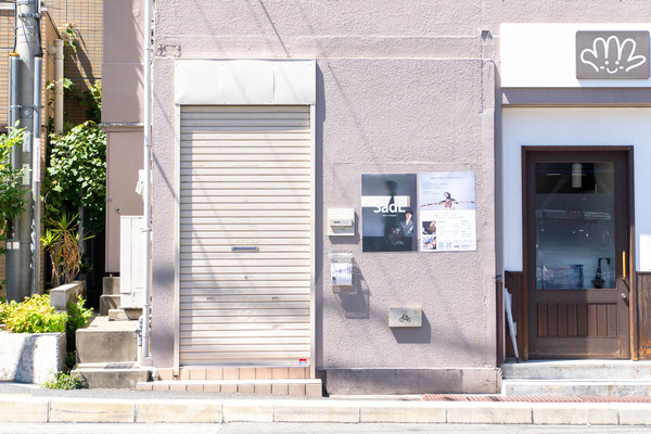 美容室20240621134325