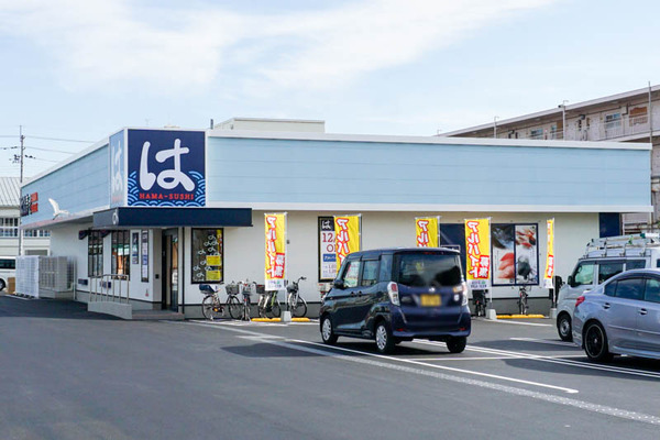 はま寿司-202111303