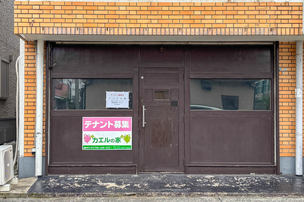 高槻市寿町 JK富田1