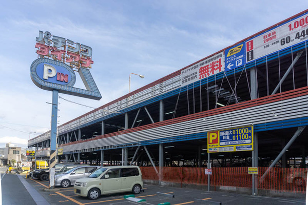 カモシカ雑貨店20210409165520