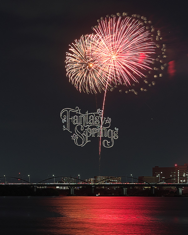 DSC_0523_composite202509231009084