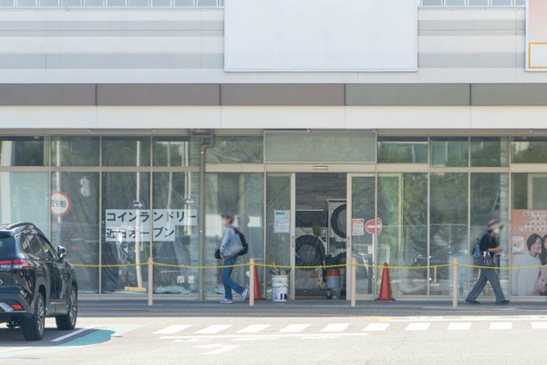 水無瀬コインランドリー20230721160044