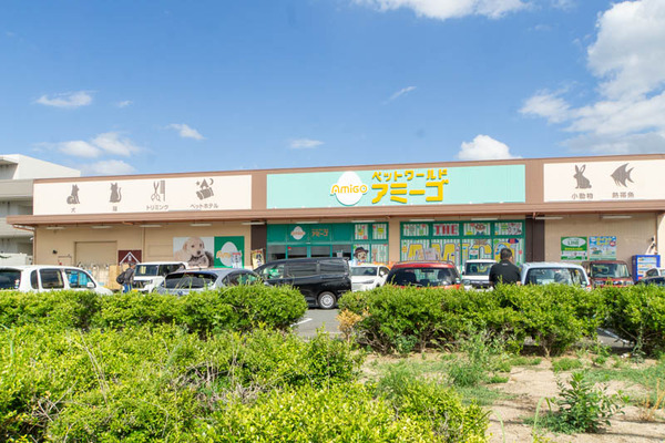 くらわんか20230917135233