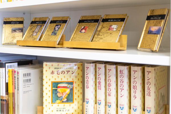 OKUNOBOOKS20240429135928