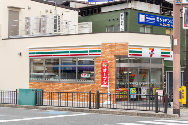 セブンイレブン20250228094018