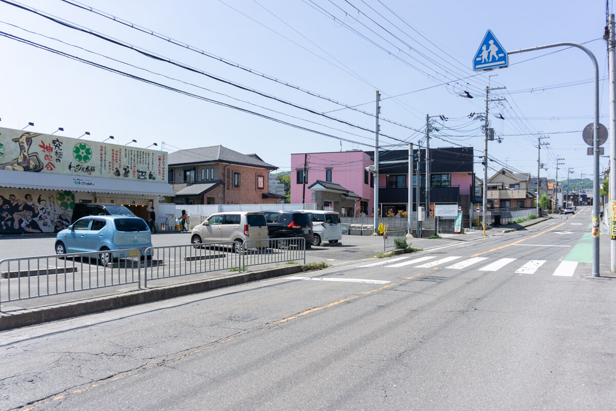 wrb2-2304274
