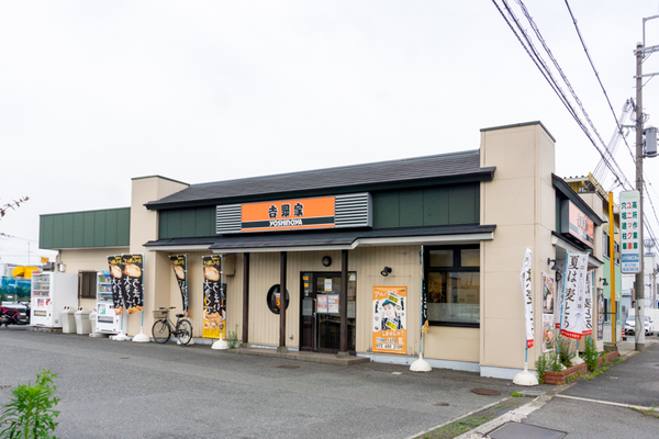 吉野家 摂津鳥飼店 -230610-1