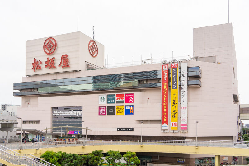 松坂屋にできる予定のダイソーとエディオンのオープン日は6月18日と25日 高槻つーしん 松坂屋にできる予定のダイソーとエディオンのオープン日は6月18日と25日 高槻つーしん
