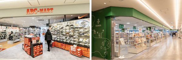 スクリーンショット 2025-09-02 12.00.59