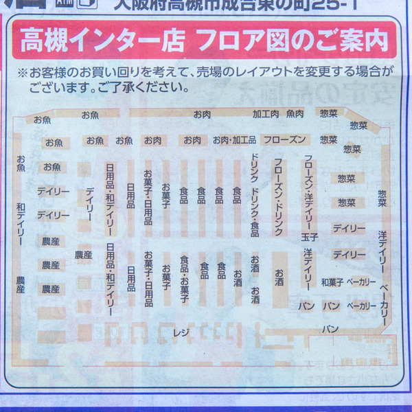 万代20230502202622