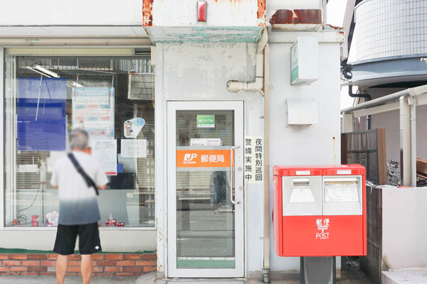 名称未設定-202207291
