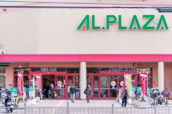 アルプラザ20240321113134
