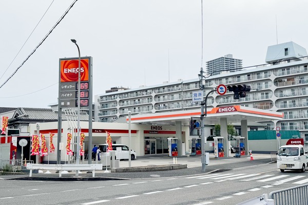 別所交差点の「ENEOS」がリニューアルオープンしてる