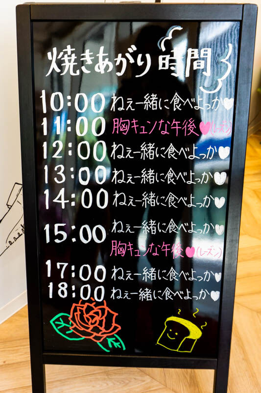 私入籍します-202104264