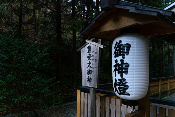 摂津一の宮神社-20122119