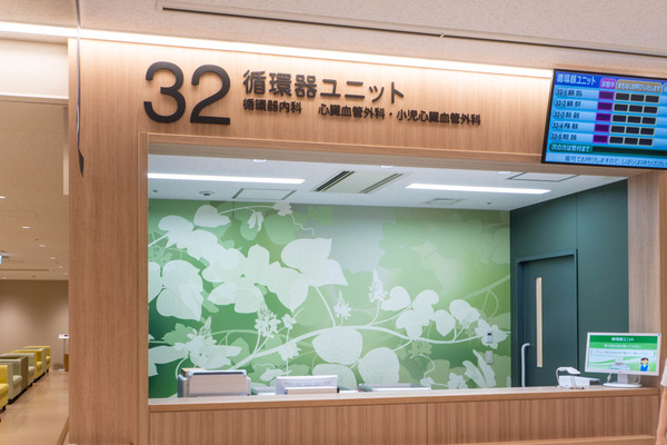 病院20250710115902