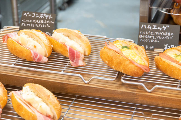 ベーカリー20250328095302