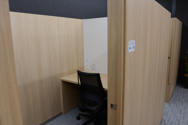 Work PLACE COCOLO-202107032352