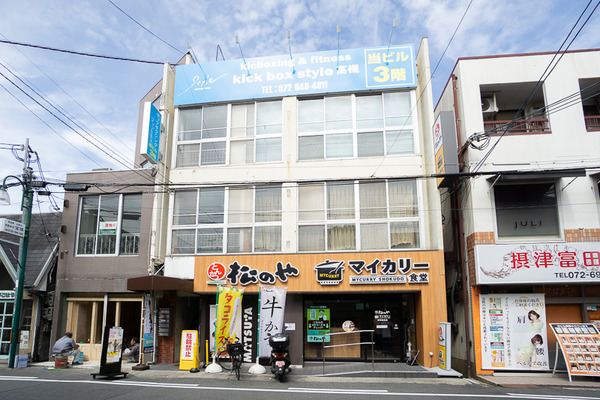 kick box style 広角-49