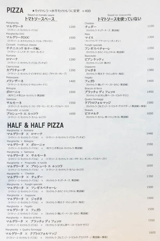 すおなーれオープン-202202246-2