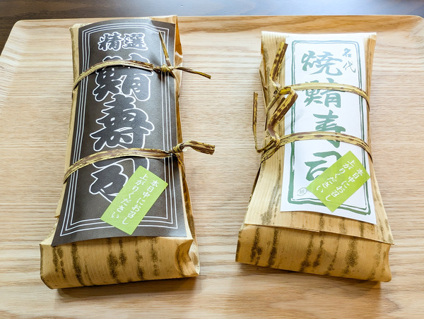 PXL_20250702_025326446