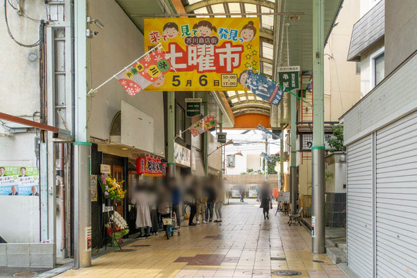 お好み焼20230311003555