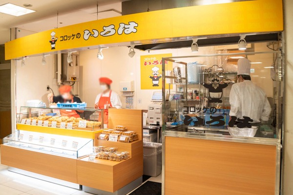 6d5e251082fd0fa76c57bacde71f9454-1920x1280