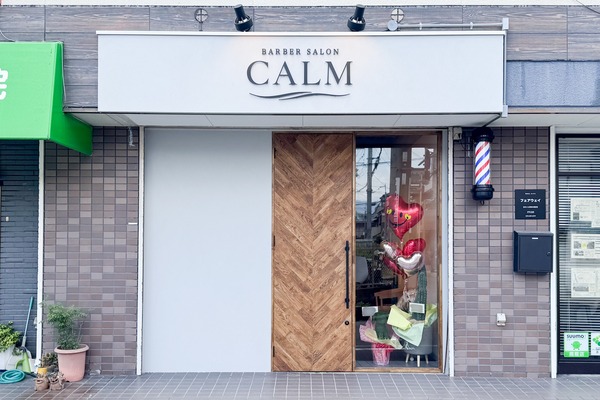高槻市沢良木町 BARBERSALONCALM 外観