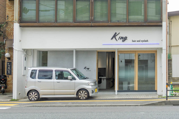 king20210825120831