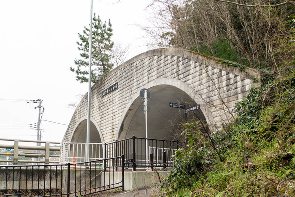 安威川ダム20240402125143