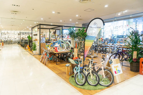 コンズサイクル20220325095011