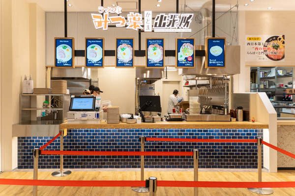 フードテラス-23041216