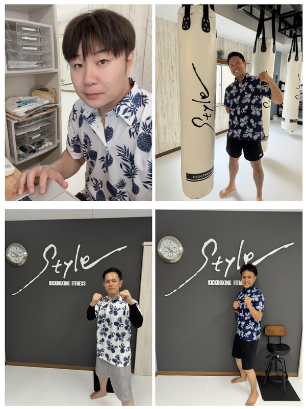 スクリーンショット 2024-07-02 11.19.43