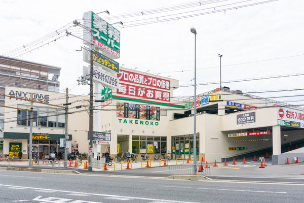 業務スーパー 大畑店 -230605-1