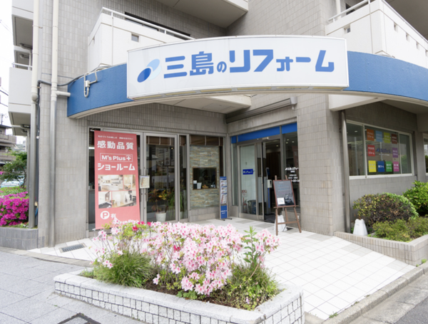 スクリーンショット 2024-05-15 16.45.38