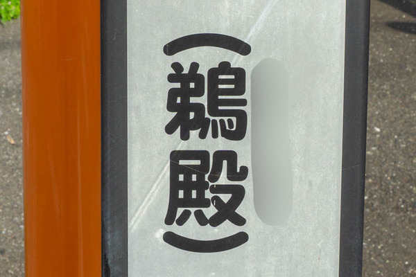 マリトッツォ20210525164646