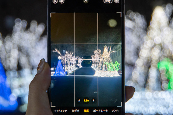 平安イルミ20231214184111